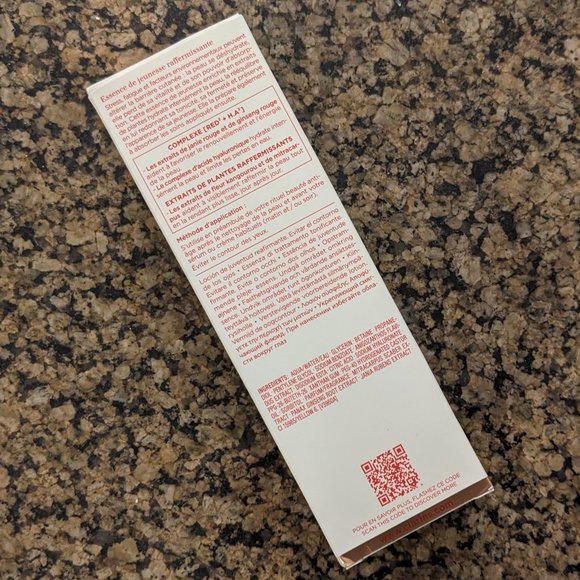 Clarins Extra-Firming firming treatment essence - Picture 2 of 2